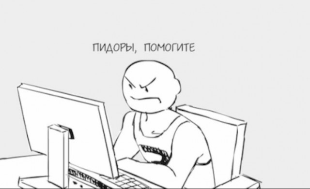 12 марта в Пахачах оттепель с влажным восточным ветром