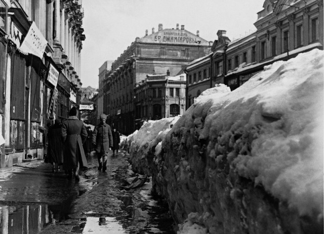 Россия в 1918 году