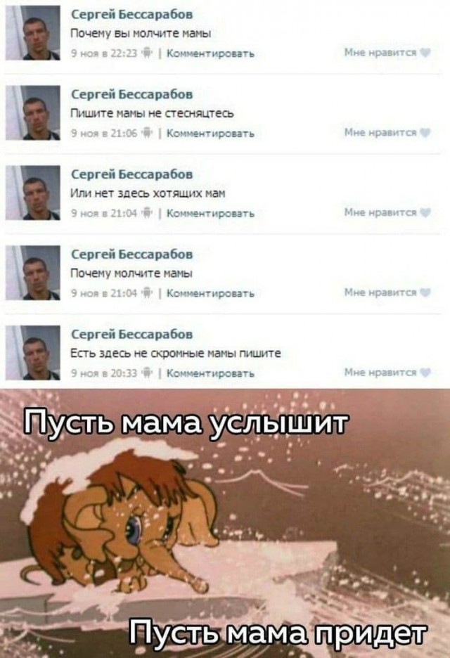 Так себе картинки 24.06.24