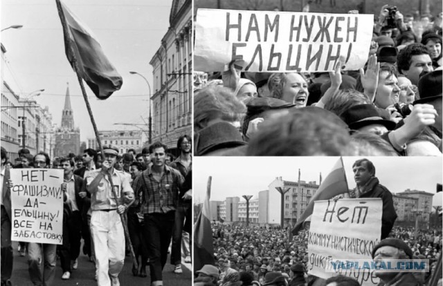 Кто такой Брежнев