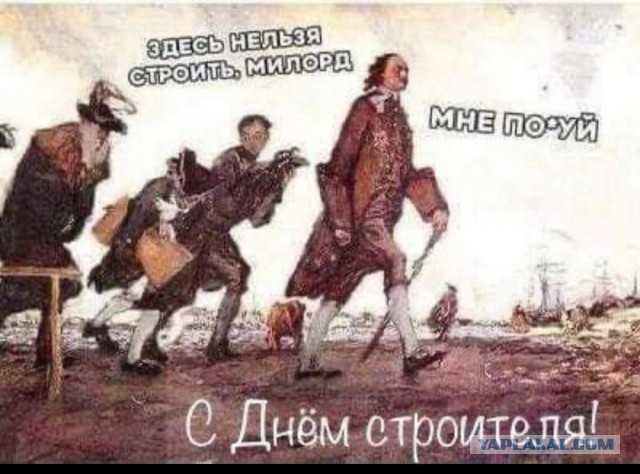 Возник ли Санкт-Петербург на пустом месте? Или тут ранее был другой город?