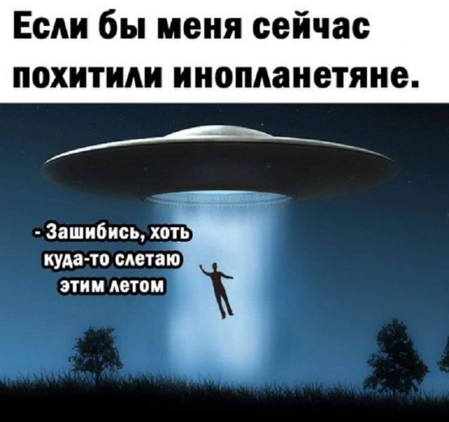 Картинки разные с надписями и без