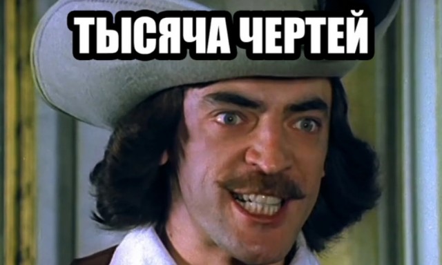 Реклама из СССР с Боярским - коротко и по существу! Мебель