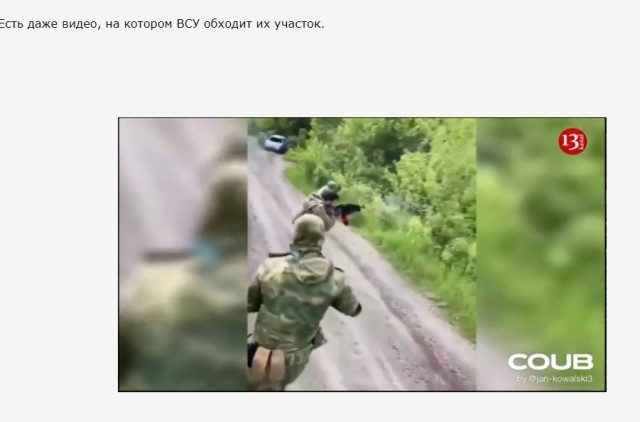 Ахмат-сила