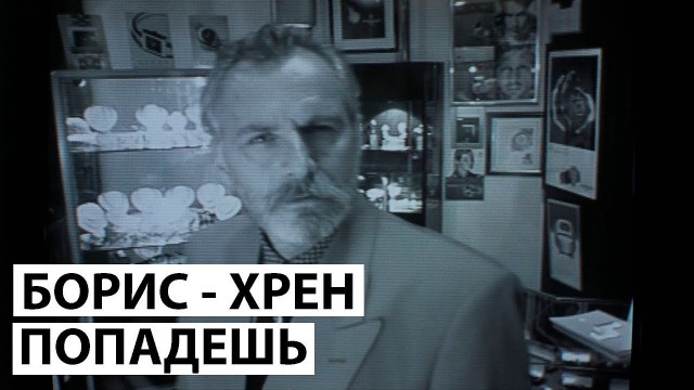На Трампа совершили попытку покушения