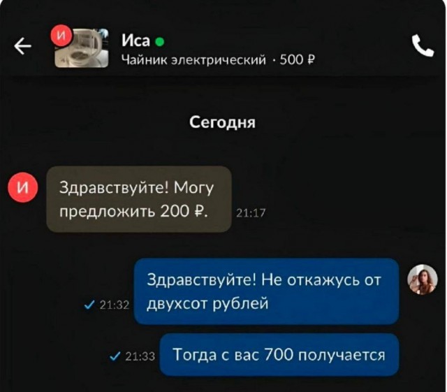 Веселые картинки к пятнице (20.09)
