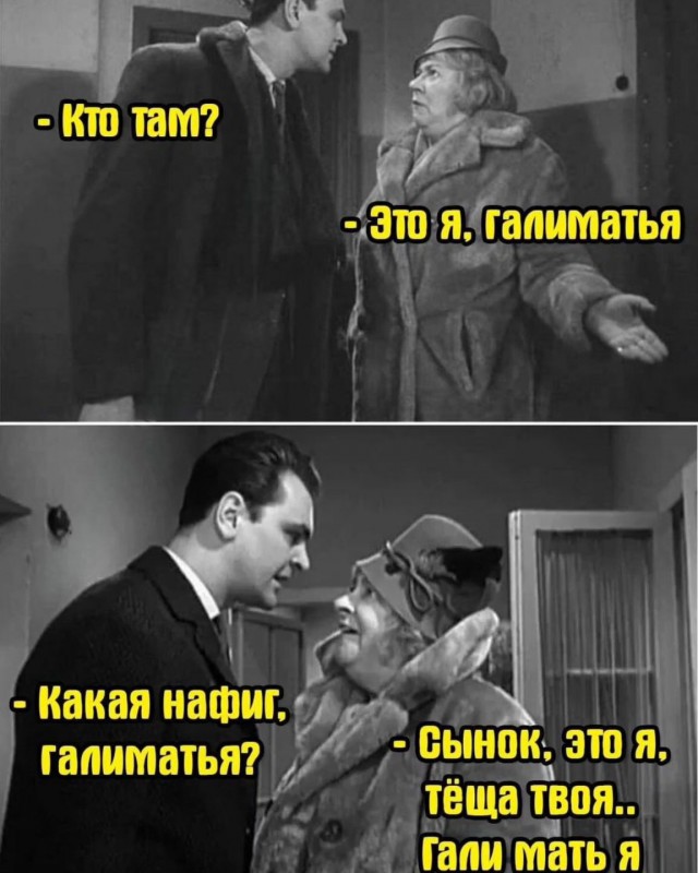 Завалялось тут случайно немного забавных картинок