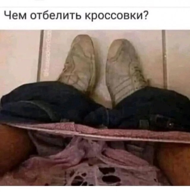 Юмор в картинках и без