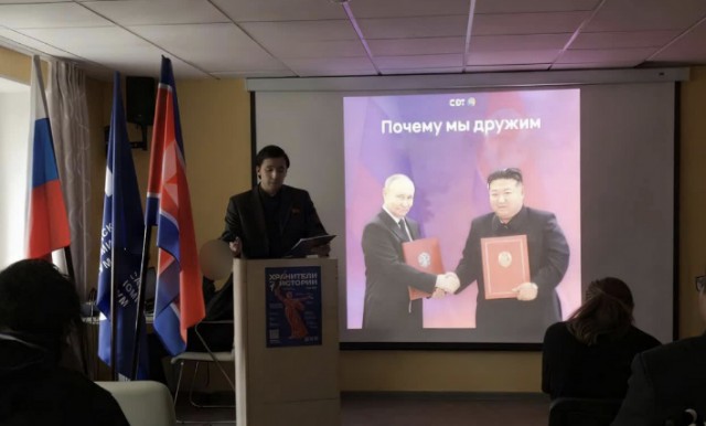 В школах и колледжах начали проводить мероприятия, посвященные КНДР, и рассказывать детям, «почему мы дружим с Кореей»
