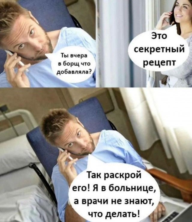 Завалялось тут случайно немного забавных картинок