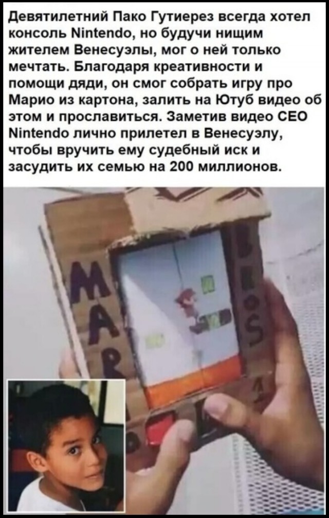 Картинки разные с надписями и без