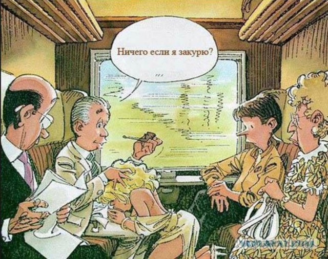 Американец: «Поезда РЖД – лучшее, что я видел. За американские мне теперь стыдно»