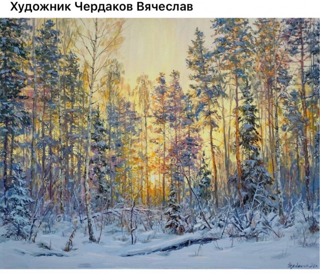 АРТ-Воскресенье