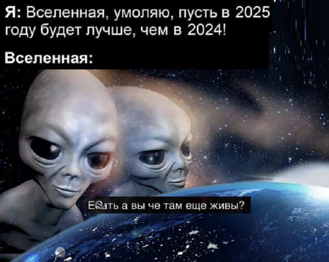 Картинки разные с надписями и без
