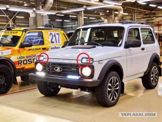 АвтоВАЗ начал выпуск внедорожников Niva Sport.