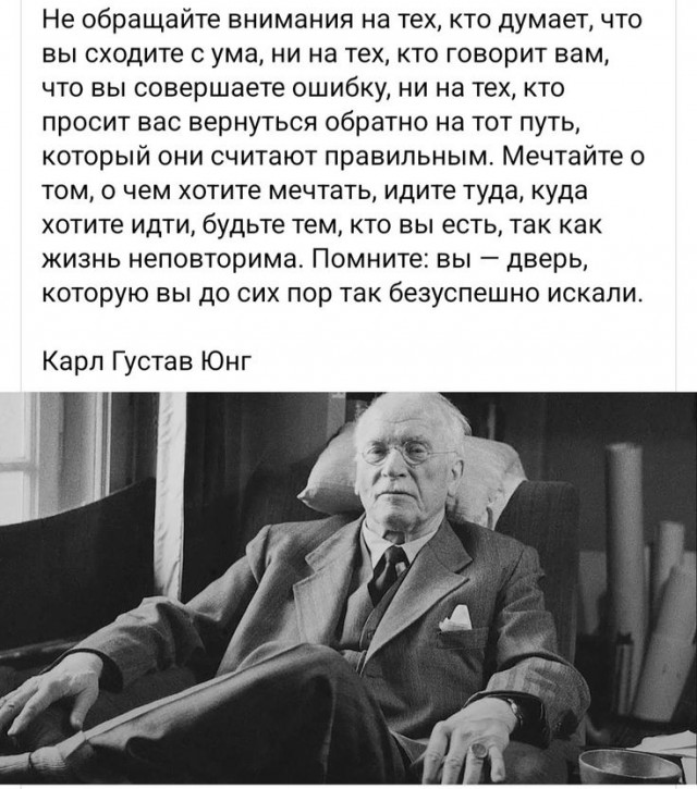 Прикольные и просто красивые картинки 24.12.2024