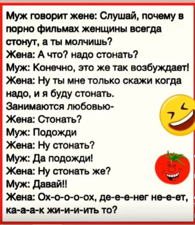Картинков вам разных.