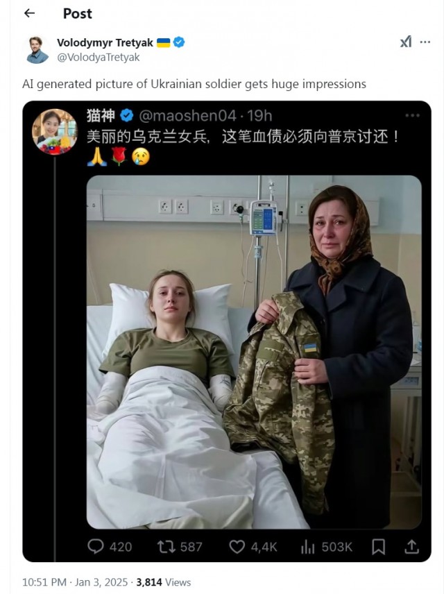 "Я не потерял ноги, а отдал за Родину!"