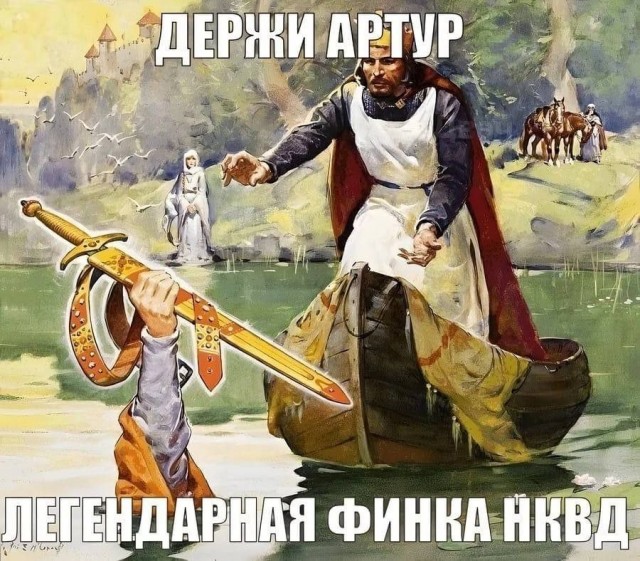 Всего понемногу. От 20.01.2025
