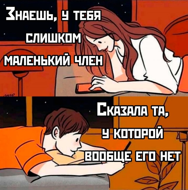 Весёлый полтишок 27.02.2025