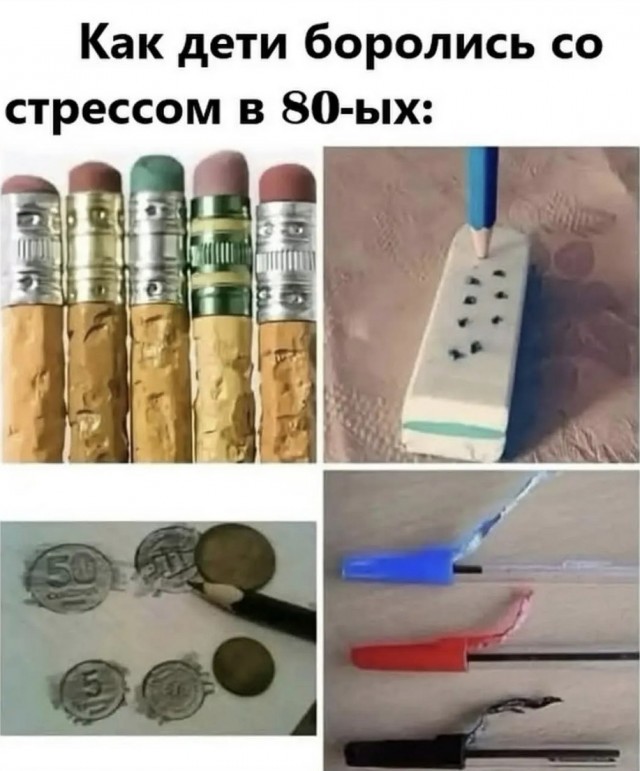 Завалялось тут случайно немного забавных картинок