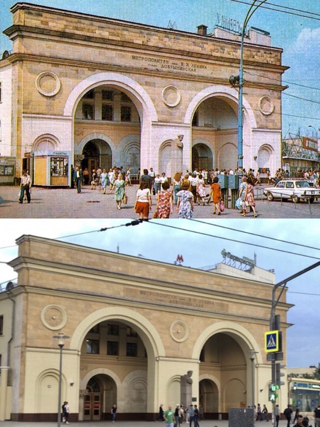 Москва и москвичи. Двадцатый век. 16.03.25
