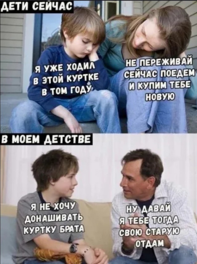 Завалялось тут случайно немного забавных картинок