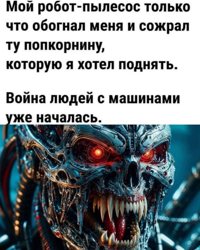 Завалялось тут случайно немного забавных картинок