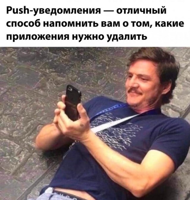 Веселые картинки в пятницу (28.03)