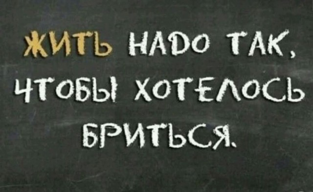 Маленькая пятница 02.04.2025