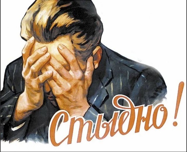 Уровень доверия россиян Путину составил 82%