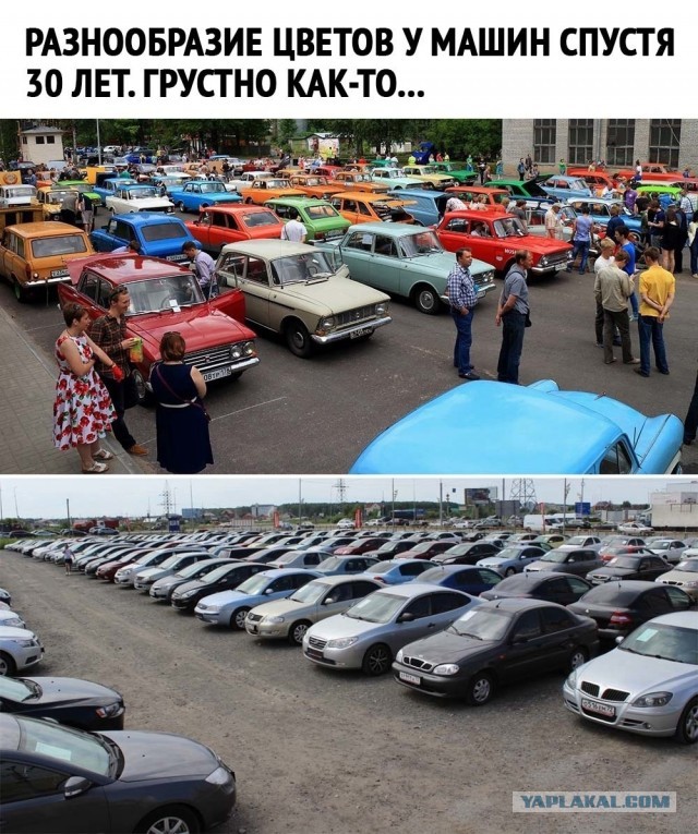 Старые, но не бесполезные