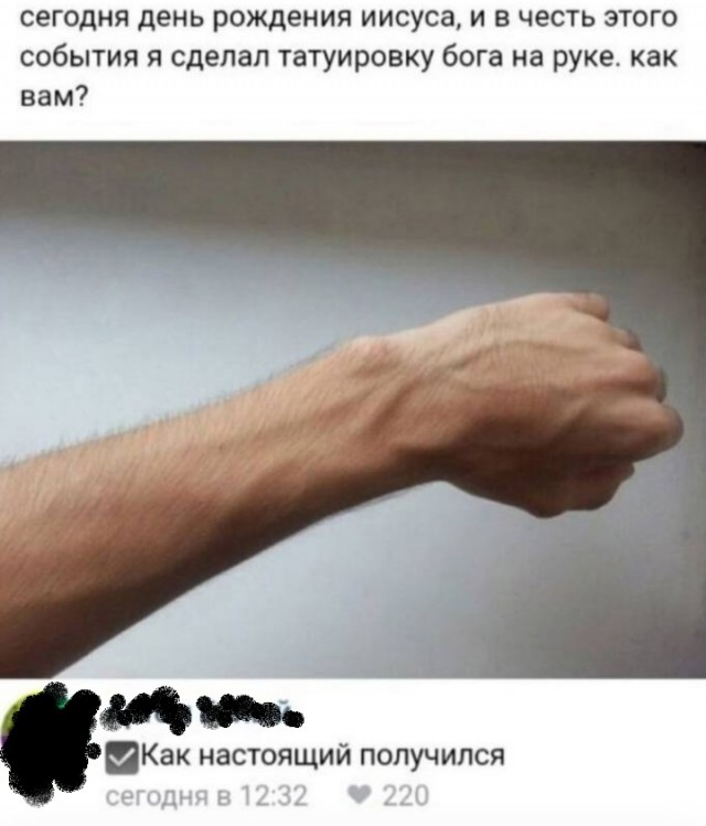 Завалялось тут случайно немного забавных картинок
