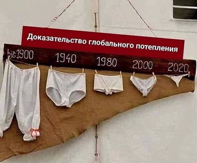 Так себе картинки 27.05.25