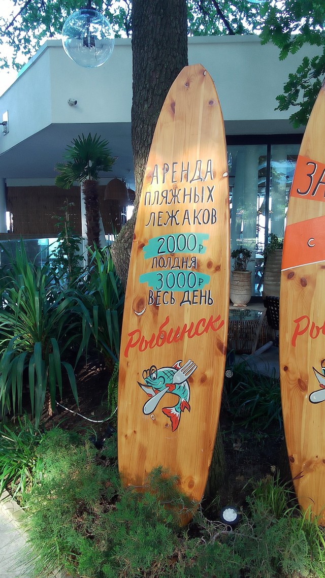 Очередь на Крымском мосту растянулась на 10 километров — туристы часами стоят в пробке