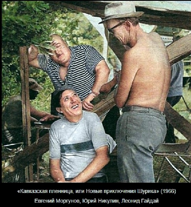 Когда комедии были смешными. Когда деревья были большими.
