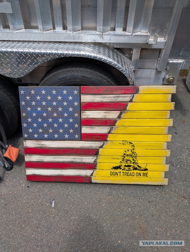 Околооружейное..