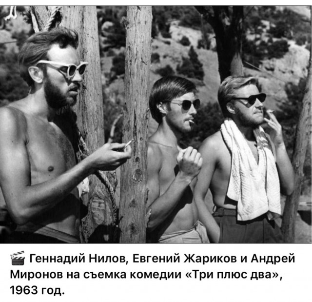 Интересные снимки известных людей 04.08.25