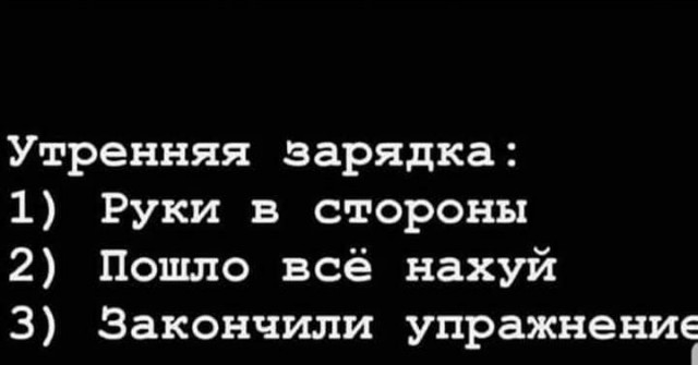 Отсутствие морально этических норм Vol.41