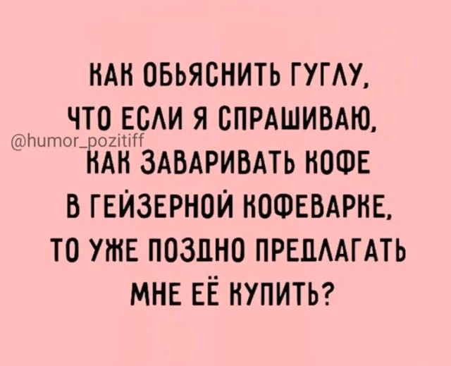 Картинки для деградации 20 (разной степени свежести)