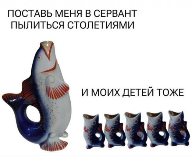 Веселые картинки в маленькую пятницу (20.08)