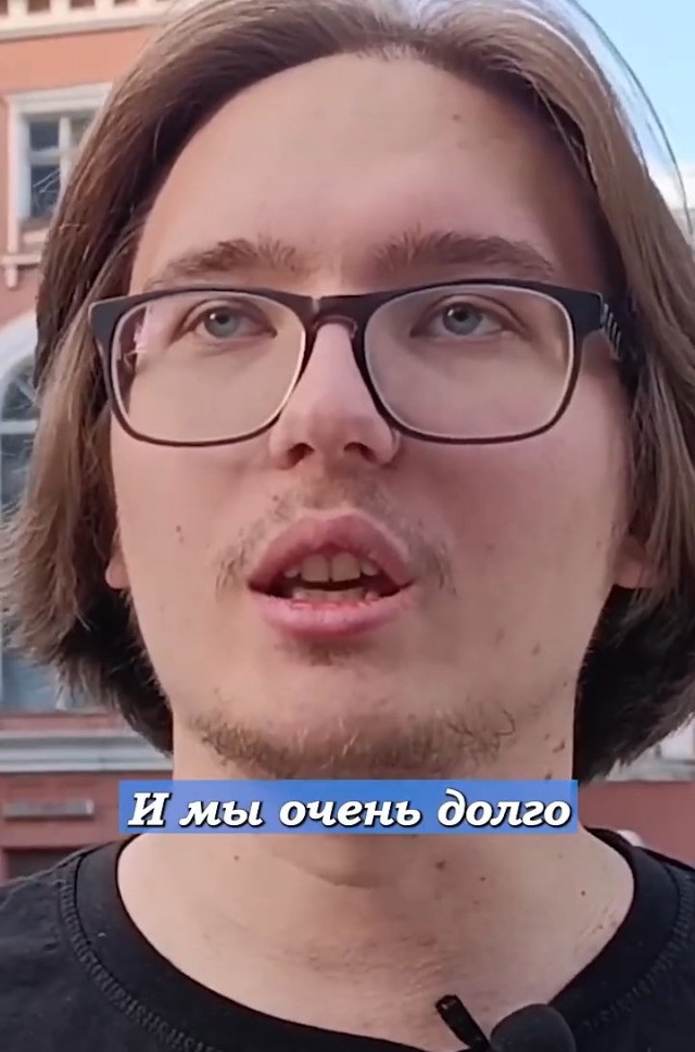 Митинг против мессенджера Max прошёл в Воронеже