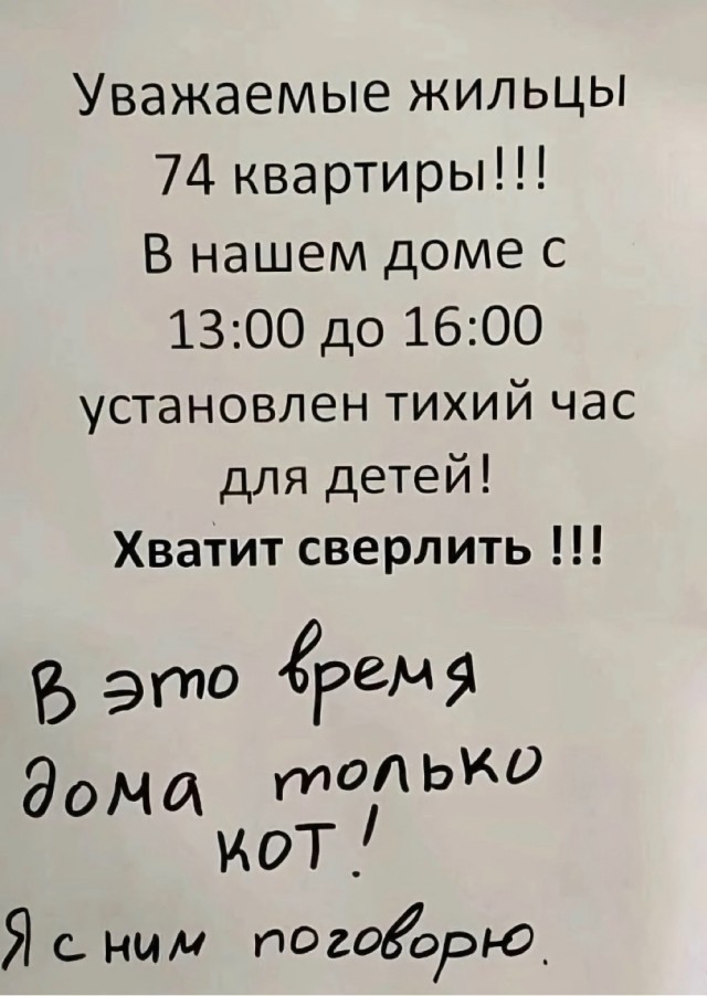Так себе картинки 17.09.25