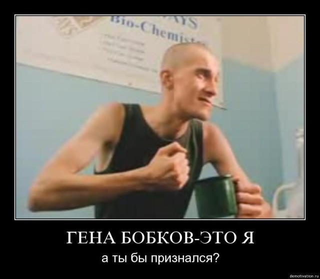 Девственность.