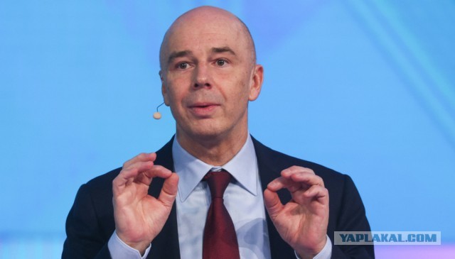 Минфин хочет изменить НДС и ряд других налогов