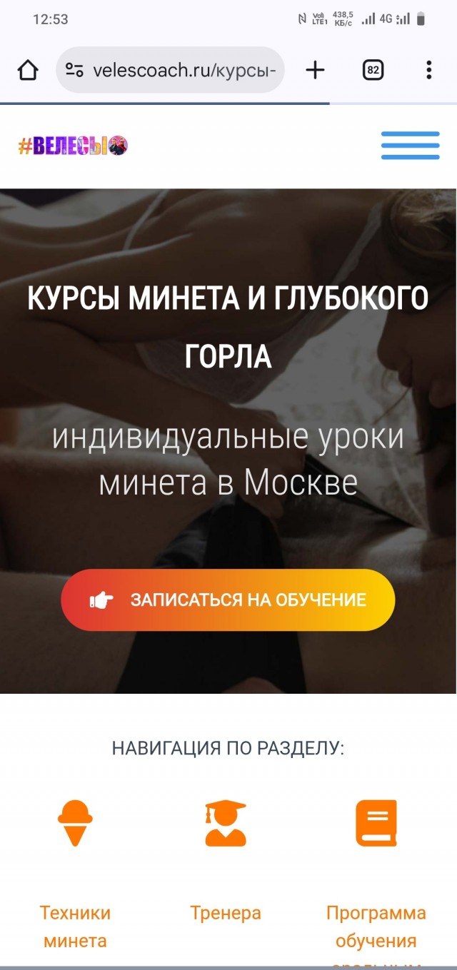 Модель Олеся Малибу: Эскортницы могут удовлетворить свои потребности без повышения цен