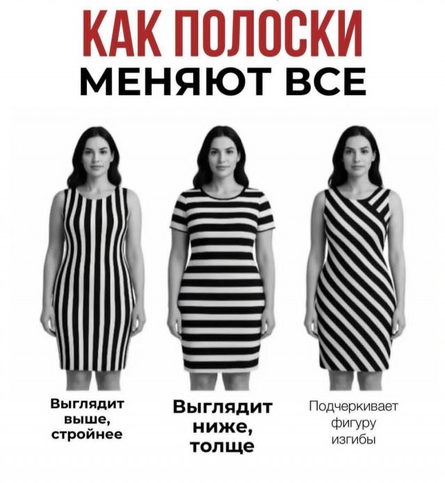 Маленькая пятница