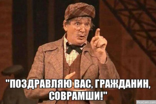 Борцы за чистоту языка. Готовим новый редут!!!