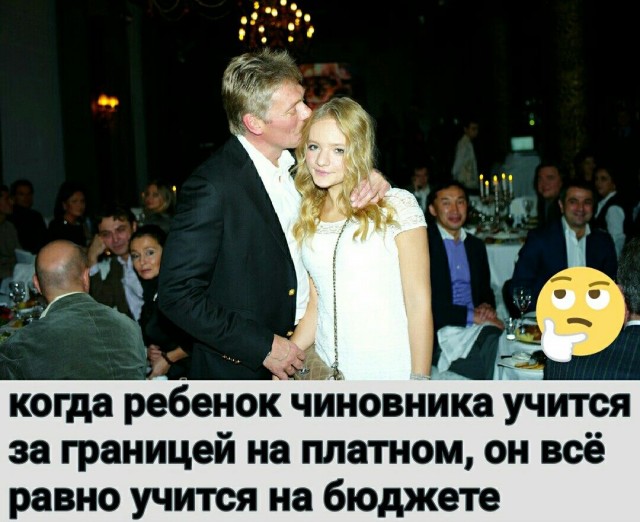 Немного баянчиков на вечер