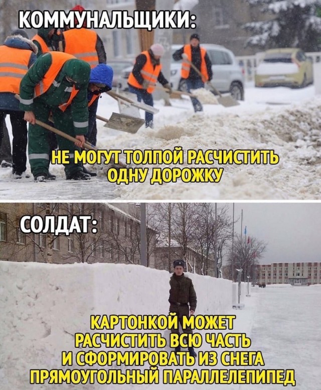 Все совпадения случайны!⁠